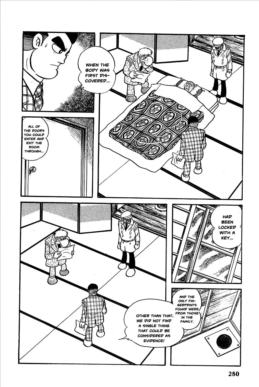 Robot Keiji Chapter 11 15